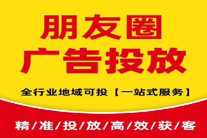 信息流广告跨平台推广：实战案例研究