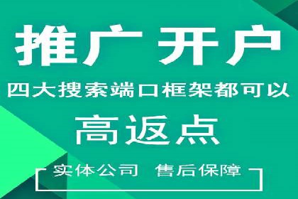 广告投放中的信息流优化技巧：精准触达目标用户