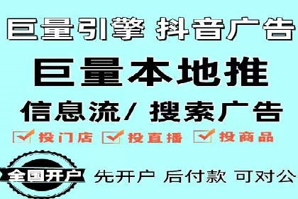 信息流广告案例分析：知乎信息流广告创新
